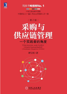 微信圖片_20200103163229.png 微信圖片_20200103163229.png